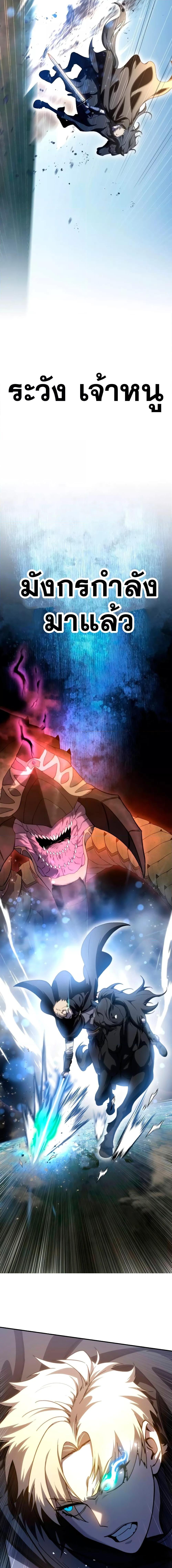 Manga-lc-com อ่านมังงะ อ่านการ์ตูน ออนไลน์ ฟรี Star-Embracing ตอนที่ 1 2 3 4 5 6 7 8 9 10 11 12 13 14 ฟรี ไม่มีโฆษณา Manga-lc - อ่าน มังงะ อ่าน การ์ตูน ออนไลน์ อ่านมังงะ ฟรี