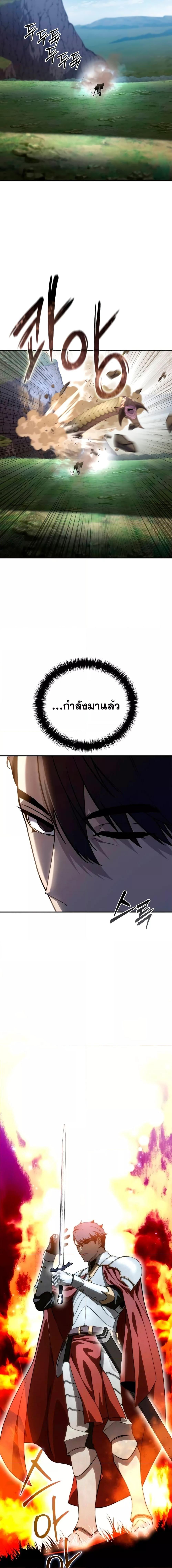 Manga-lc-com อ่านมังงะ อ่านการ์ตูน ออนไลน์ ฟรี Star-Embracing ตอนที่ 1 2 3 4 5 6 7 8 9 10 11 12 13 14 ฟรี ไม่มีโฆษณา Manga-lc - อ่าน มังงะ อ่าน การ์ตูน ออนไลน์ อ่านมังงะ ฟรี