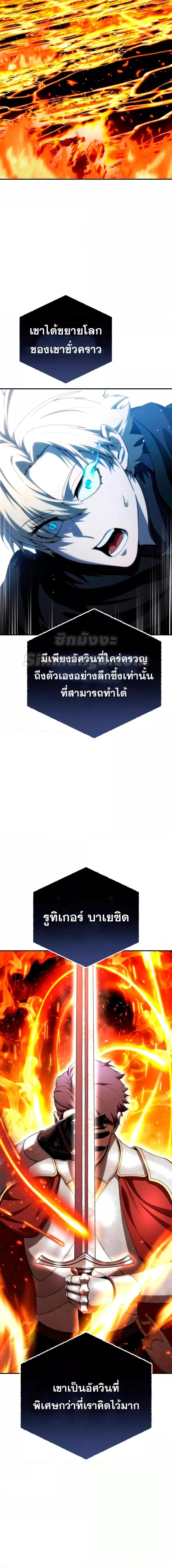 Manga-lc-com อ่านมังงะ อ่านการ์ตูน ออนไลน์ ฟรี Star-Embracing ตอนที่ 1 2 3 4 5 6 7 8 9 10 11 12 13 14 ฟรี ไม่มีโฆษณา Manga-lc - อ่าน มังงะ อ่าน การ์ตูน ออนไลน์ อ่านมังงะ ฟรี