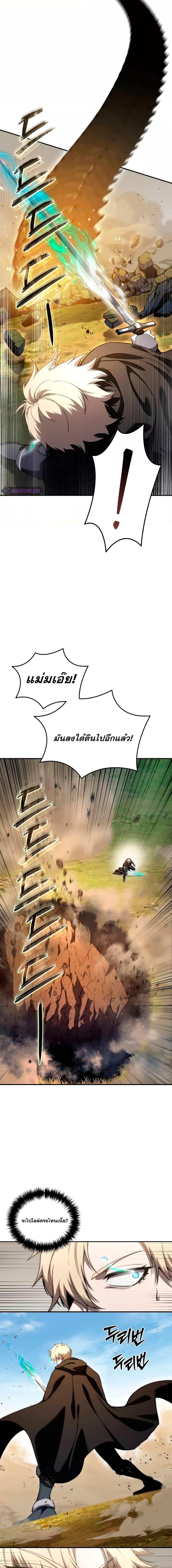 Manga-lc-com อ่านมังงะ อ่านการ์ตูน ออนไลน์ ฟรี Star-Embracing ตอนที่ 1 2 3 4 5 6 7 8 9 10 11 12 13 14 ฟรี ไม่มีโฆษณา Manga-lc - อ่าน มังงะ อ่าน การ์ตูน ออนไลน์ อ่านมังงะ ฟรี