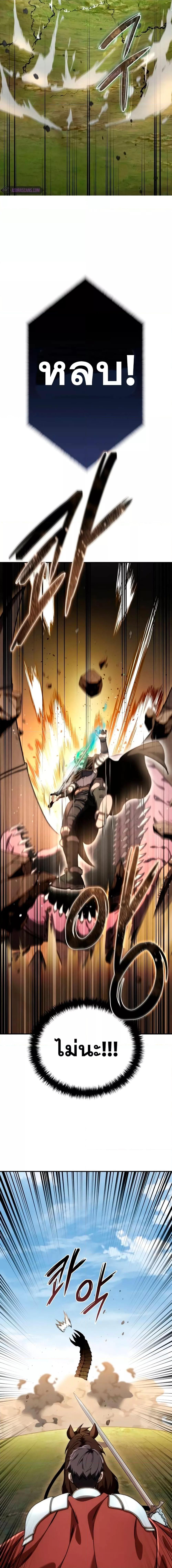 Manga-lc-com อ่านมังงะ อ่านการ์ตูน ออนไลน์ ฟรี Star-Embracing ตอนที่ 1 2 3 4 5 6 7 8 9 10 11 12 13 14 ฟรี ไม่มีโฆษณา Manga-lc - อ่าน มังงะ อ่าน การ์ตูน ออนไลน์ อ่านมังงะ ฟรี