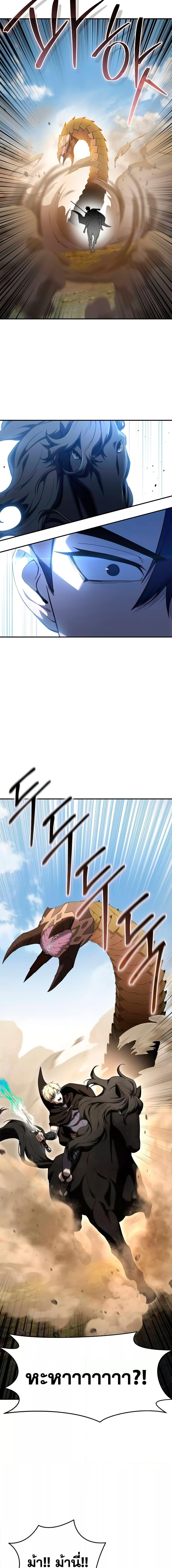 Manga-lc-com อ่านมังงะ อ่านการ์ตูน ออนไลน์ ฟรี Star-Embracing ตอนที่ 1 2 3 4 5 6 7 8 9 10 11 12 13 14 ฟรี ไม่มีโฆษณา Manga-lc - อ่าน มังงะ อ่าน การ์ตูน ออนไลน์ อ่านมังงะ ฟรี