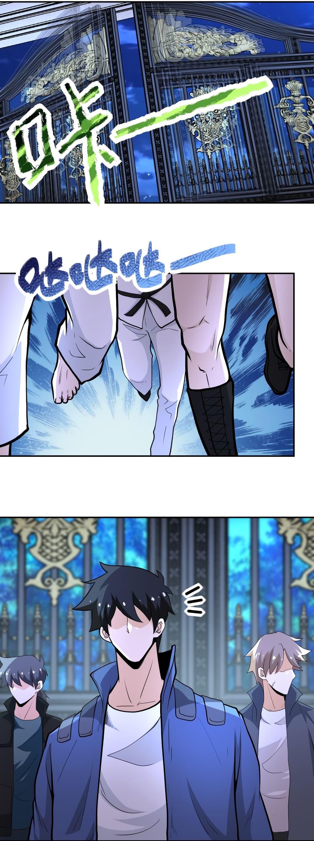 Manga-lc-com อ่านมังงะ อ่านการ์ตูน ออนไลน์ ฟรี Apocalyptic Super System ตอนที่ 1 2 3 4 5 6 7 8 9 10 11 12 13 14 ฟรี ไม่มีโฆษณา Manga-lc - อ่าน มังงะ อ่าน การ์ตูน ออนไลน์ อ่านมังงะ ฟรี