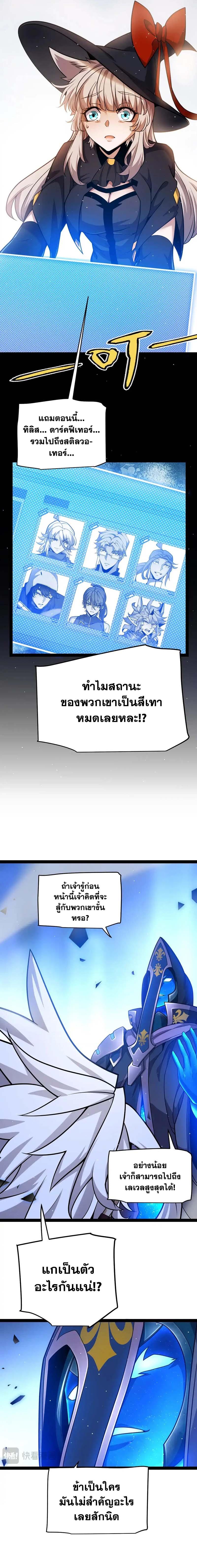 Manga-lc-com อ่านมังงะ อ่านการ์ตูน ออนไลน์ ฟรี The Game That I Came From ตอนที่ 1 2 3 4 5 6 7 8 9 10 11 12 13 14 ฟรี ไม่มีโฆษณา Manga-lc - อ่าน มังงะ อ่าน การ์ตูน ออนไลน์ อ่านมังงะ ฟรี