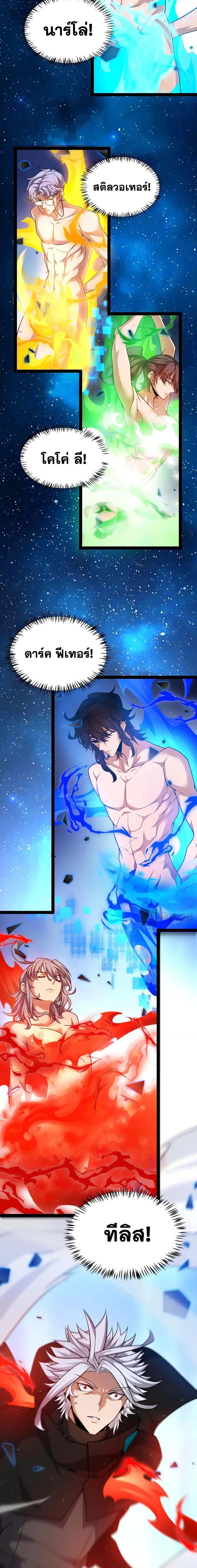 Manga-lc-com อ่านมังงะ อ่านการ์ตูน ออนไลน์ ฟรี The Game That I Came From ตอนที่ 1 2 3 4 5 6 7 8 9 10 11 12 13 14 ฟรี ไม่มีโฆษณา Manga-lc - อ่าน มังงะ อ่าน การ์ตูน ออนไลน์ อ่านมังงะ ฟรี