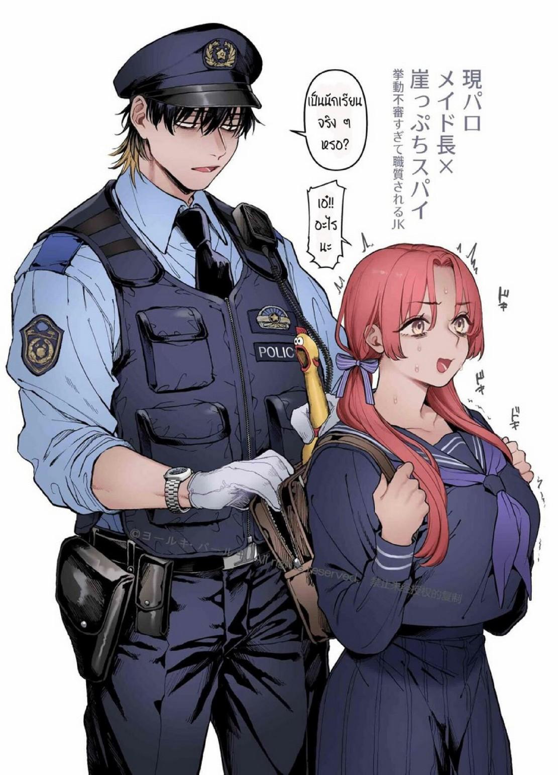 Manga-lc-com อ่านมังงะ อ่านการ์ตูน ออนไลน์ ฟรี [Yolki Palki (Rororogi Mogera)] Sennyuu! Gakeppuchi Spy no Shakkinhensai RTA ~Josou Maid to Oni Joushi~ ตอนที่ 1 2 3 4 5 6 7 8 9 10 11 12 13 14 ฟรี ไม่มีโฆษณา Manga-lc - อ่าน มังงะ อ่าน การ์ตูน ออนไลน์ อ่านมังงะ ฟรี