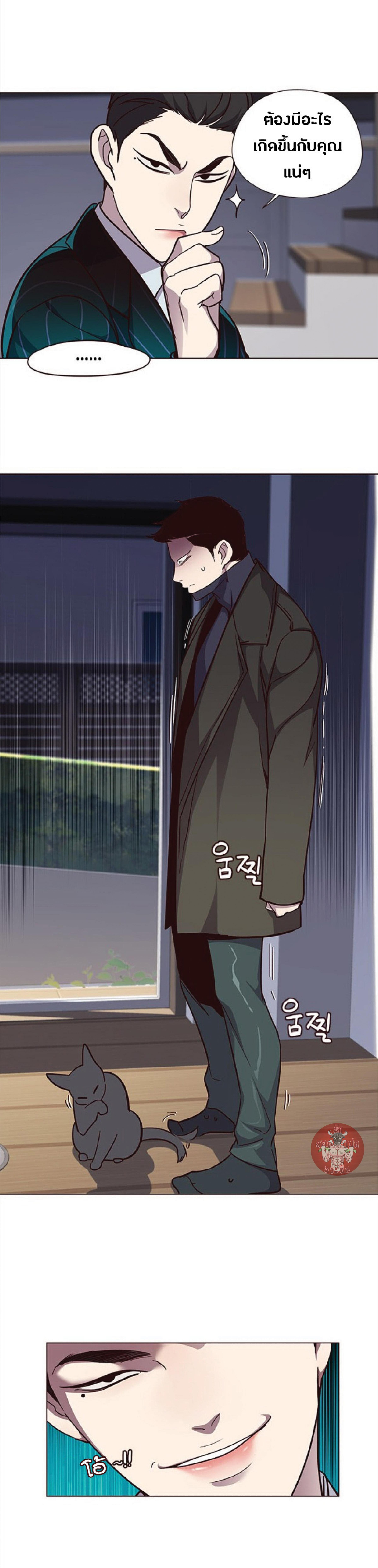 Manga-lc-com อ่านมังงะ อ่านการ์ตูน ออนไลน์ ฟรี Eleceed ตอนที่ 1 2 3 4 5 6 7 8 9 10 11 12 13 14 ฟรี ไม่มีโฆษณา Manga-lc - อ่าน มังงะ อ่าน การ์ตูน ออนไลน์ อ่านมังงะ ฟรี