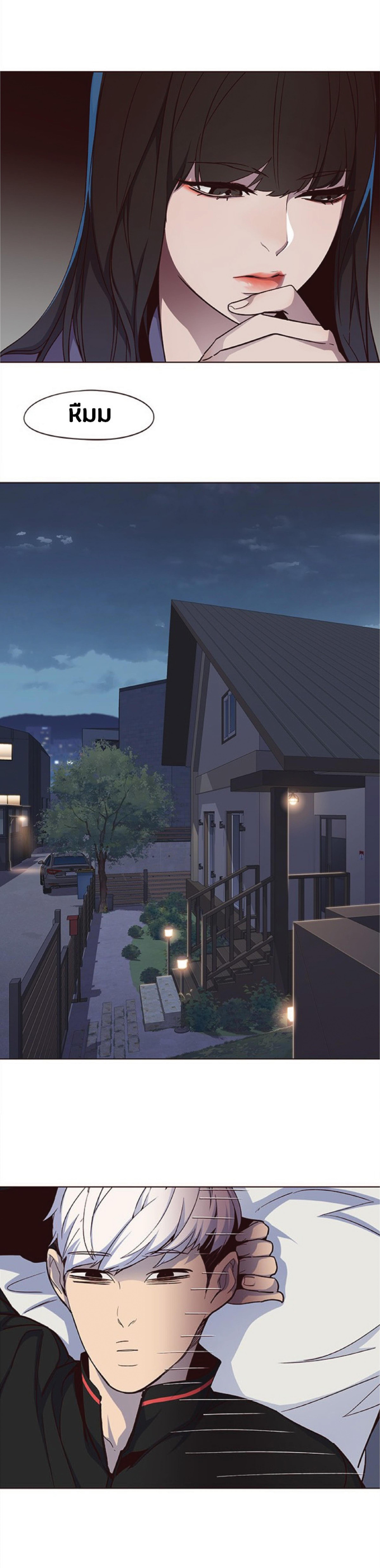 Manga-lc-com อ่านมังงะ อ่านการ์ตูน ออนไลน์ ฟรี Eleceed ตอนที่ 1 2 3 4 5 6 7 8 9 10 11 12 13 14 ฟรี ไม่มีโฆษณา Manga-lc - อ่าน มังงะ อ่าน การ์ตูน ออนไลน์ อ่านมังงะ ฟรี