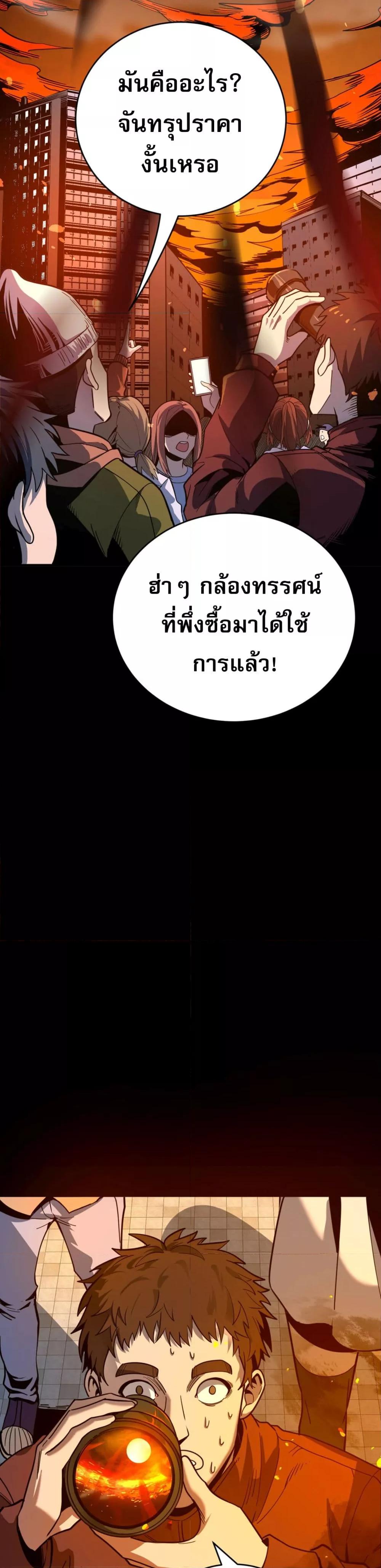 Manga-lc-com อ่านมังงะ อ่านการ์ตูน ออนไลน์ ฟรี ข้าคือทูตสวรรค์ ตอนที่ 1 2 3 4 5 6 7 8 9 10 11 12 13 14 ฟรี ไม่มีโฆษณา Manga-lc - อ่าน มังงะ อ่าน การ์ตูน ออนไลน์ อ่านมังงะ ฟรี