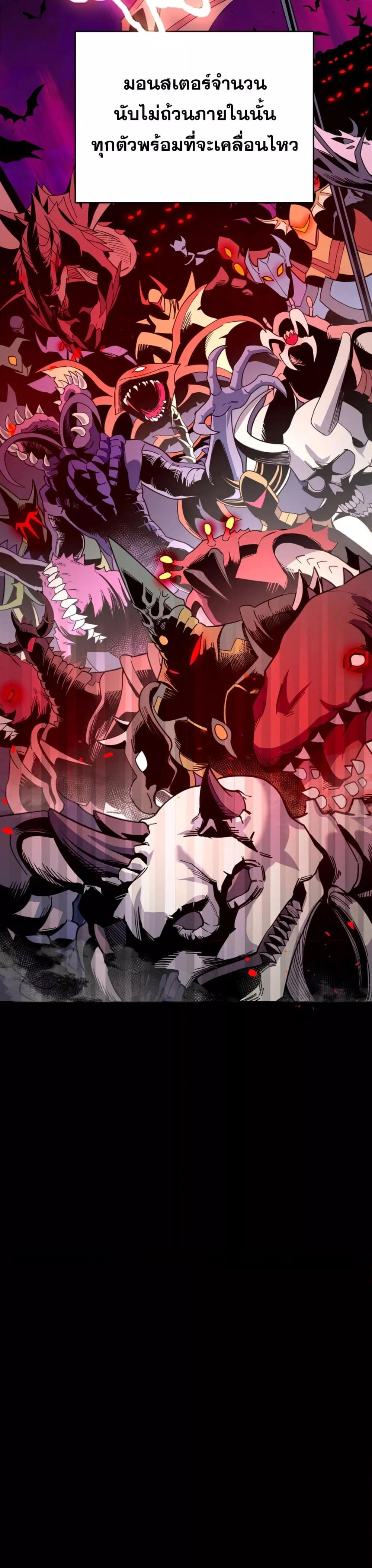 Manga-lc-com อ่านมังงะ อ่านการ์ตูน ออนไลน์ ฟรี ข้าคือทูตสวรรค์ ตอนที่ 1 2 3 4 5 6 7 8 9 10 11 12 13 14 ฟรี ไม่มีโฆษณา Manga-lc - อ่าน มังงะ อ่าน การ์ตูน ออนไลน์ อ่านมังงะ ฟรี