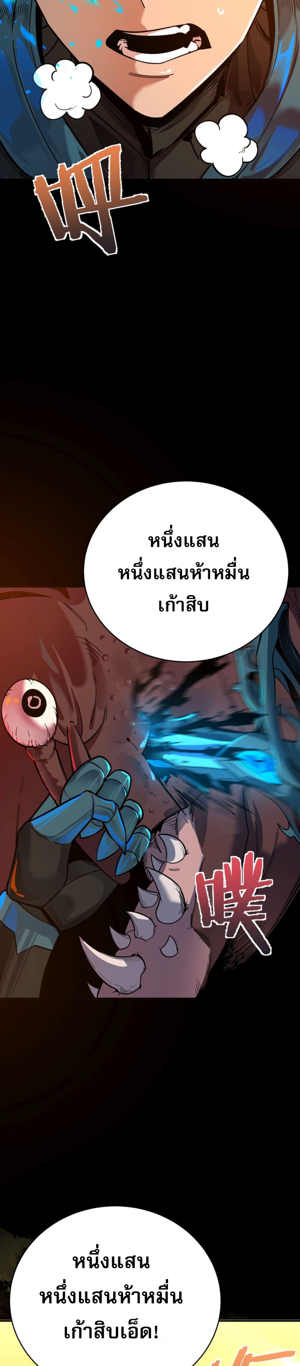 Manga-lc-com อ่านมังงะ อ่านการ์ตูน ออนไลน์ ฟรี ข้าคือทูตสวรรค์ ตอนที่ 1 2 3 4 5 6 7 8 9 10 11 12 13 14 ฟรี ไม่มีโฆษณา Manga-lc - อ่าน มังงะ อ่าน การ์ตูน ออนไลน์ อ่านมังงะ ฟรี