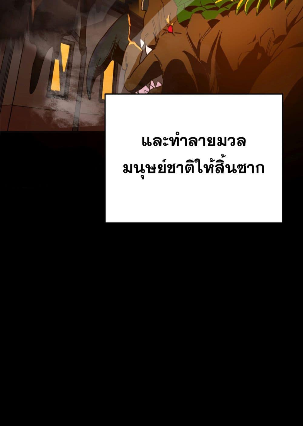 Manga-lc-com อ่านมังงะ อ่านการ์ตูน ออนไลน์ ฟรี ข้าคือทูตสวรรค์ ตอนที่ 1 2 3 4 5 6 7 8 9 10 11 12 13 14 ฟรี ไม่มีโฆษณา Manga-lc - อ่าน มังงะ อ่าน การ์ตูน ออนไลน์ อ่านมังงะ ฟรี