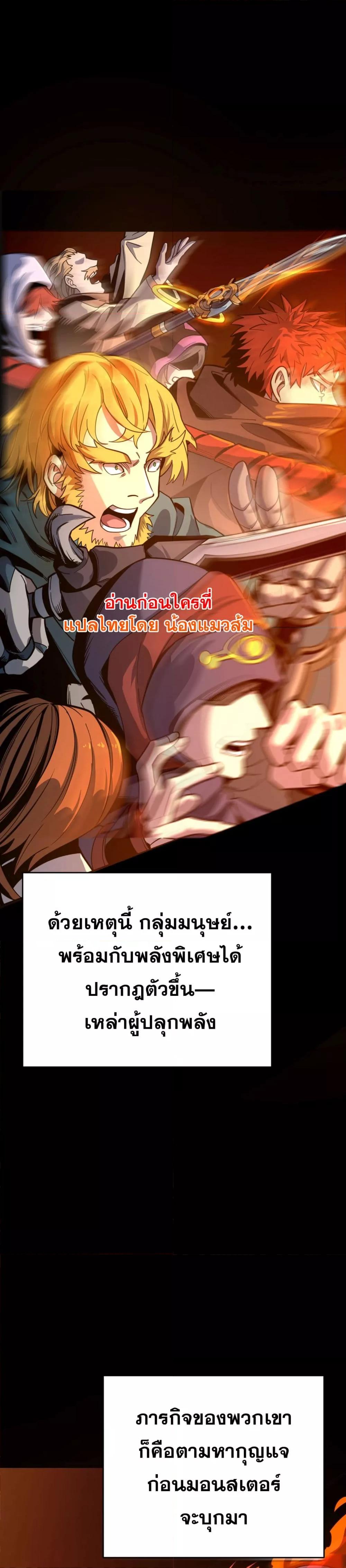 Manga-lc-com อ่านมังงะ อ่านการ์ตูน ออนไลน์ ฟรี ข้าคือทูตสวรรค์ ตอนที่ 1 2 3 4 5 6 7 8 9 10 11 12 13 14 ฟรี ไม่มีโฆษณา Manga-lc - อ่าน มังงะ อ่าน การ์ตูน ออนไลน์ อ่านมังงะ ฟรี