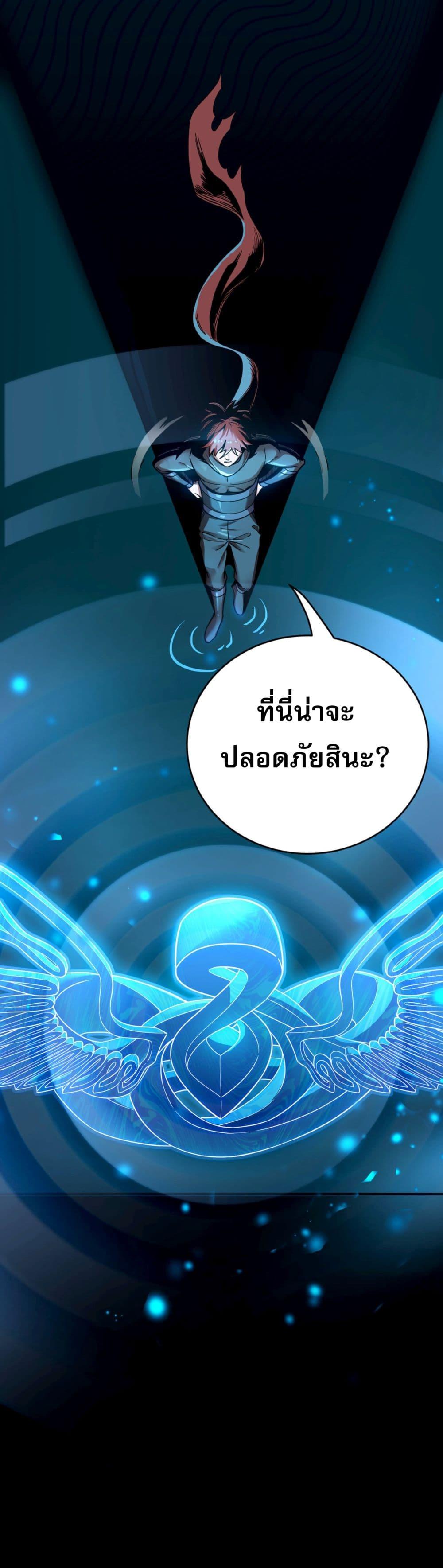 Manga-lc-com อ่านมังงะ อ่านการ์ตูน ออนไลน์ ฟรี ข้าคือทูตสวรรค์ ตอนที่ 1 2 3 4 5 6 7 8 9 10 11 12 13 14 ฟรี ไม่มีโฆษณา Manga-lc - อ่าน มังงะ อ่าน การ์ตูน ออนไลน์ อ่านมังงะ ฟรี