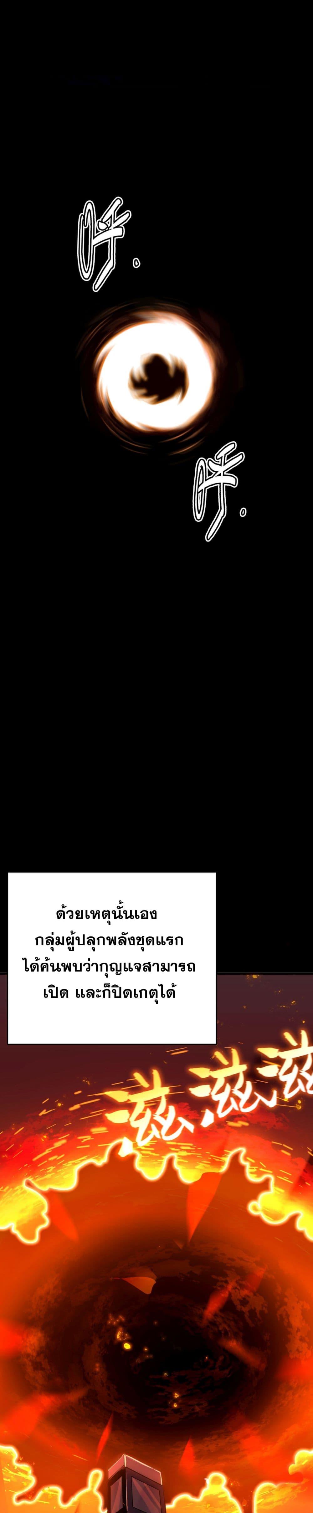 Manga-lc-com อ่านมังงะ อ่านการ์ตูน ออนไลน์ ฟรี ข้าคือทูตสวรรค์ ตอนที่ 1 2 3 4 5 6 7 8 9 10 11 12 13 14 ฟรี ไม่มีโฆษณา Manga-lc - อ่าน มังงะ อ่าน การ์ตูน ออนไลน์ อ่านมังงะ ฟรี