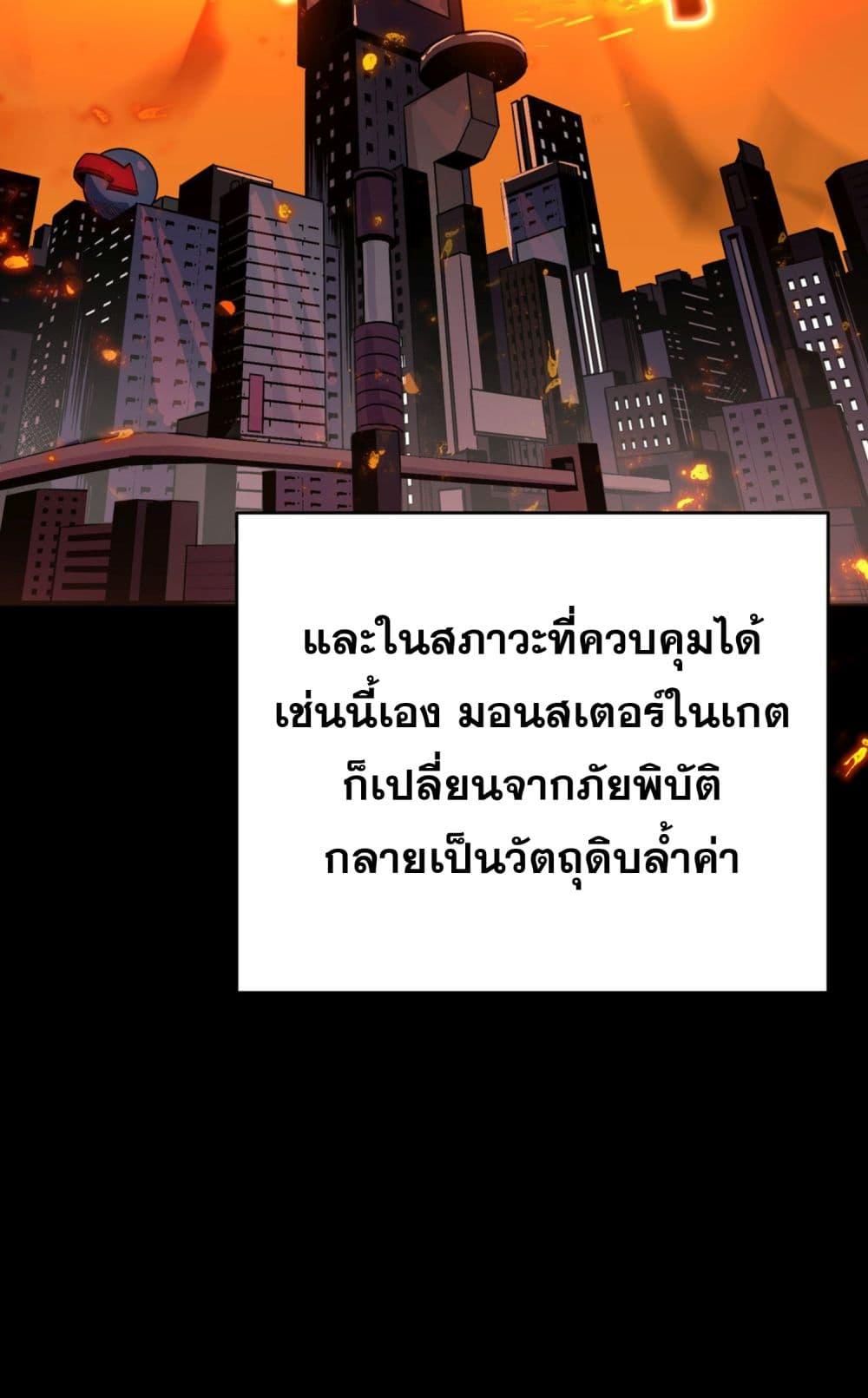 Manga-lc-com อ่านมังงะ อ่านการ์ตูน ออนไลน์ ฟรี ข้าคือทูตสวรรค์ ตอนที่ 1 2 3 4 5 6 7 8 9 10 11 12 13 14 ฟรี ไม่มีโฆษณา Manga-lc - อ่าน มังงะ อ่าน การ์ตูน ออนไลน์ อ่านมังงะ ฟรี