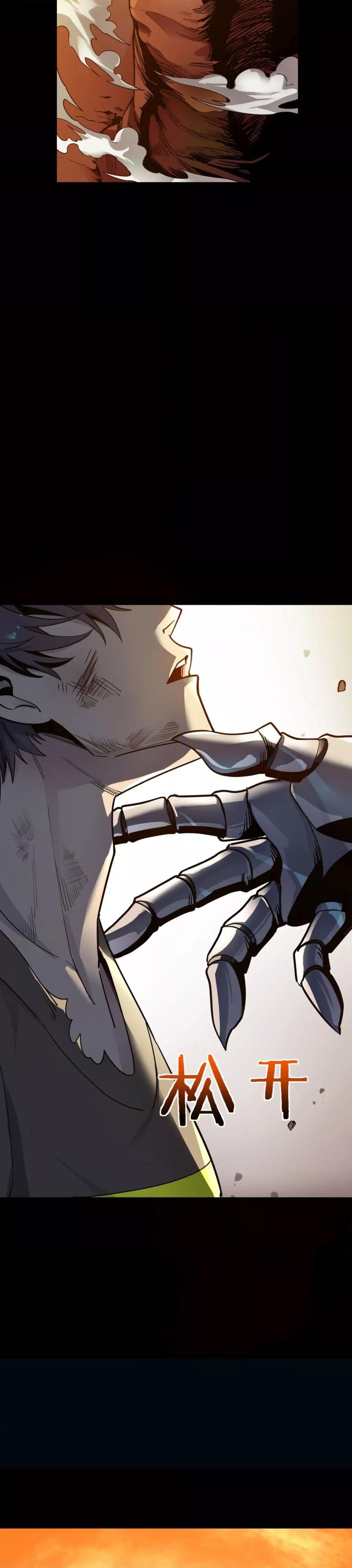 Manga-lc-com อ่านมังงะ อ่านการ์ตูน ออนไลน์ ฟรี ข้าคือทูตสวรรค์ ตอนที่ 1 2 3 4 5 6 7 8 9 10 11 12 13 14 ฟรี ไม่มีโฆษณา Manga-lc - อ่าน มังงะ อ่าน การ์ตูน ออนไลน์ อ่านมังงะ ฟรี
