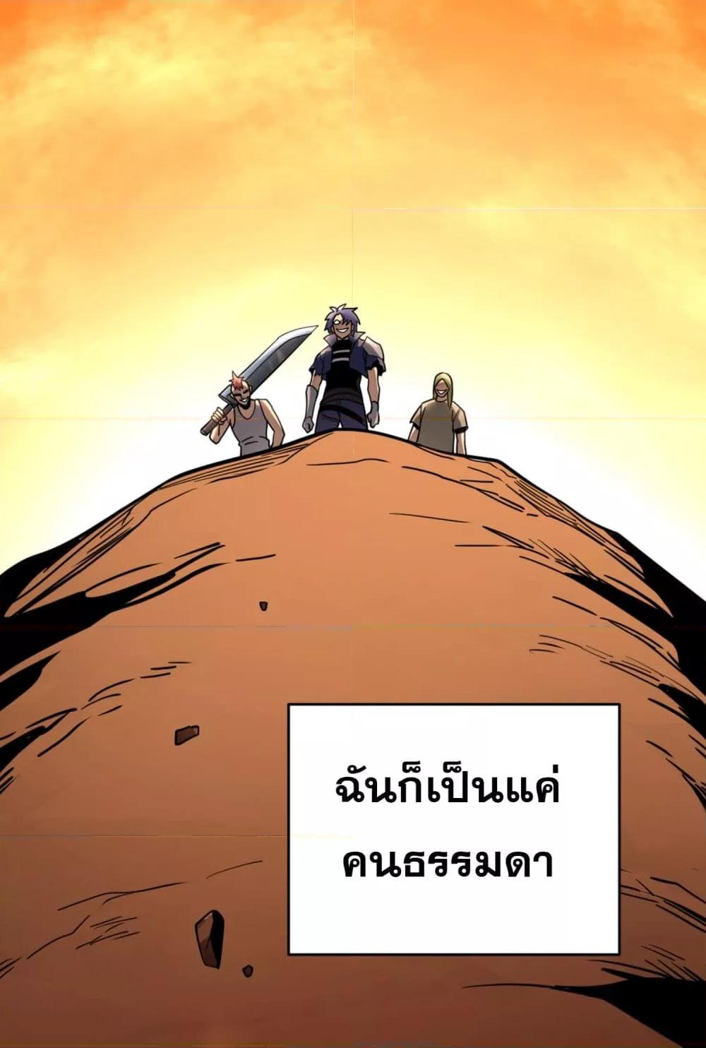 Manga-lc-com อ่านมังงะ อ่านการ์ตูน ออนไลน์ ฟรี ข้าคือทูตสวรรค์ ตอนที่ 1 2 3 4 5 6 7 8 9 10 11 12 13 14 ฟรี ไม่มีโฆษณา Manga-lc - อ่าน มังงะ อ่าน การ์ตูน ออนไลน์ อ่านมังงะ ฟรี