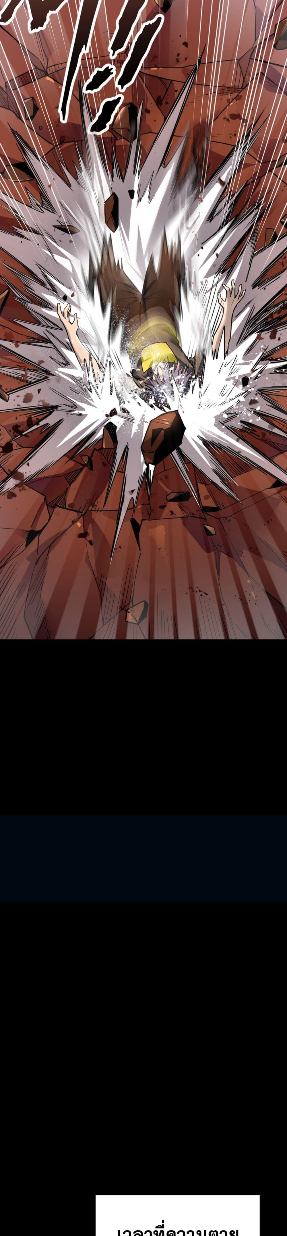Manga-lc-com อ่านมังงะ อ่านการ์ตูน ออนไลน์ ฟรี ข้าคือทูตสวรรค์ ตอนที่ 1 2 3 4 5 6 7 8 9 10 11 12 13 14 ฟรี ไม่มีโฆษณา Manga-lc - อ่าน มังงะ อ่าน การ์ตูน ออนไลน์ อ่านมังงะ ฟรี