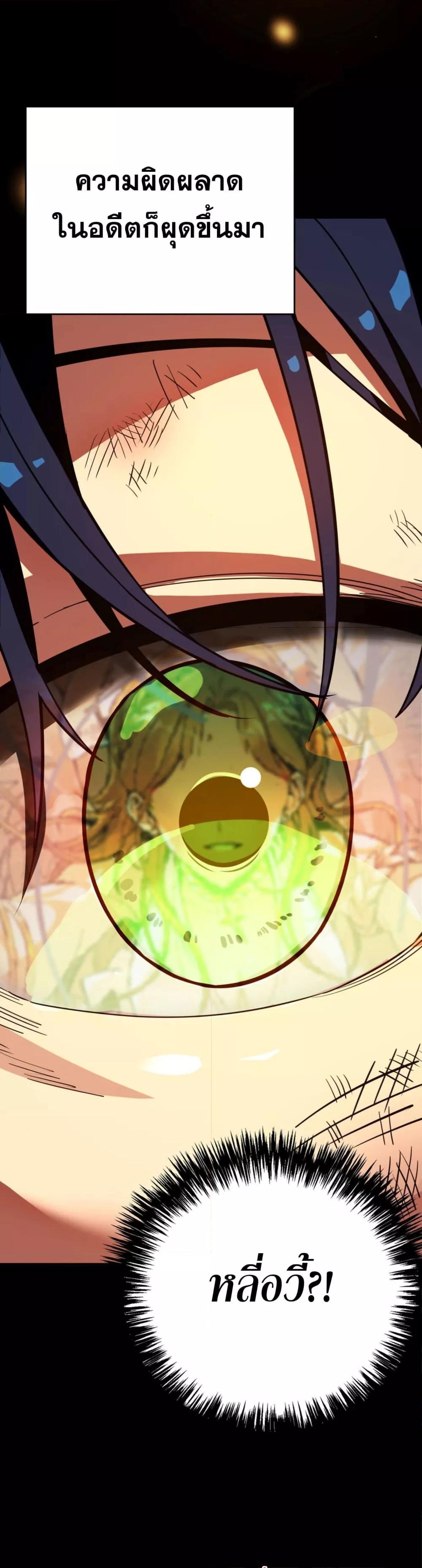 Manga-lc-com อ่านมังงะ อ่านการ์ตูน ออนไลน์ ฟรี ข้าคือทูตสวรรค์ ตอนที่ 1 2 3 4 5 6 7 8 9 10 11 12 13 14 ฟรี ไม่มีโฆษณา Manga-lc - อ่าน มังงะ อ่าน การ์ตูน ออนไลน์ อ่านมังงะ ฟรี