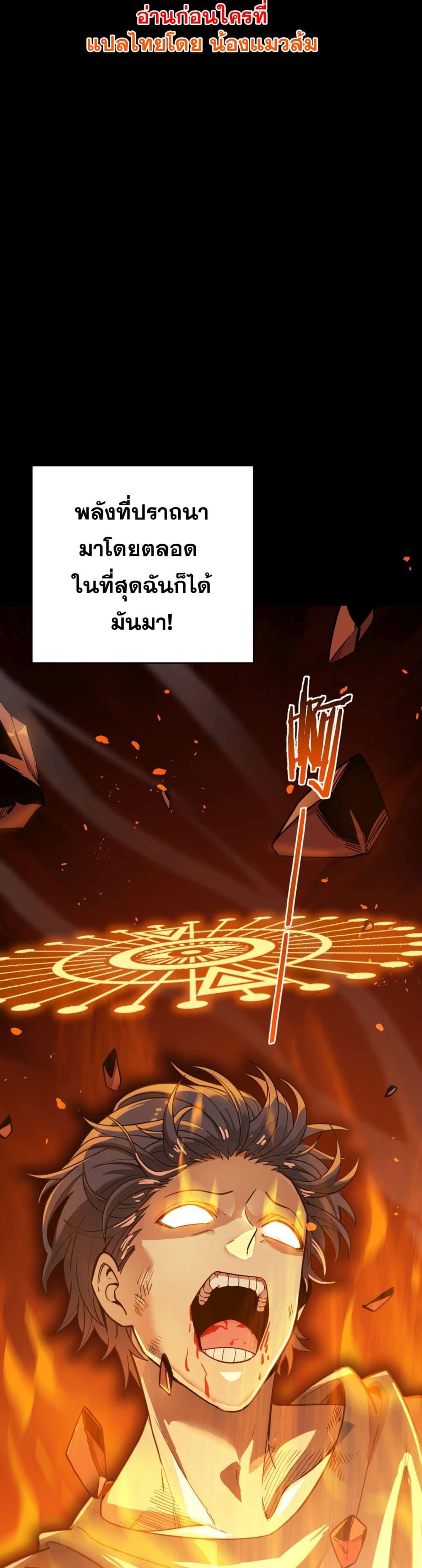 Manga-lc-com อ่านมังงะ อ่านการ์ตูน ออนไลน์ ฟรี ข้าคือทูตสวรรค์ ตอนที่ 1 2 3 4 5 6 7 8 9 10 11 12 13 14 ฟรี ไม่มีโฆษณา Manga-lc - อ่าน มังงะ อ่าน การ์ตูน ออนไลน์ อ่านมังงะ ฟรี