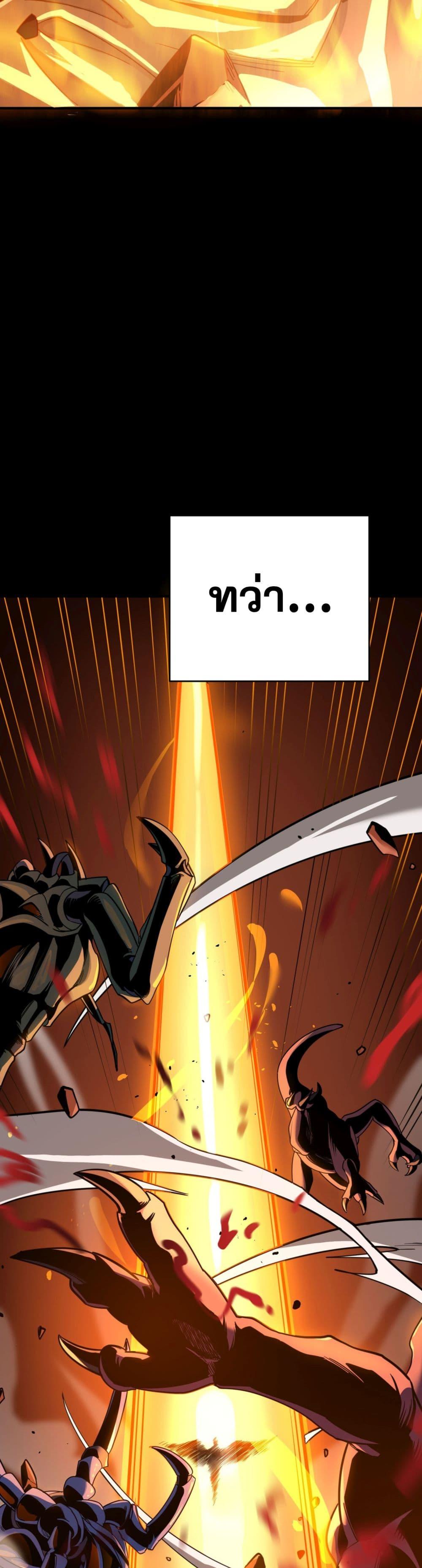 Manga-lc-com อ่านมังงะ อ่านการ์ตูน ออนไลน์ ฟรี ข้าคือทูตสวรรค์ ตอนที่ 1 2 3 4 5 6 7 8 9 10 11 12 13 14 ฟรี ไม่มีโฆษณา Manga-lc - อ่าน มังงะ อ่าน การ์ตูน ออนไลน์ อ่านมังงะ ฟรี