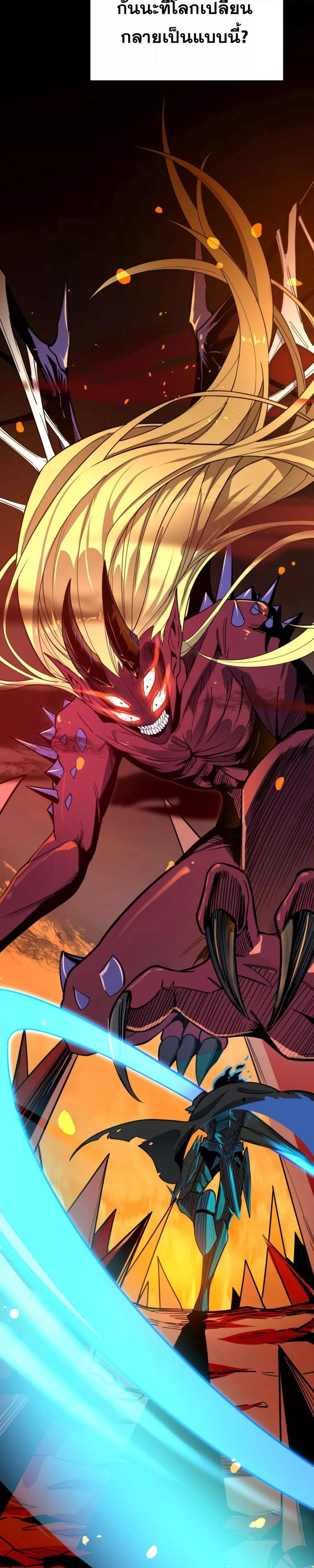 Manga-lc-com อ่านมังงะ อ่านการ์ตูน ออนไลน์ ฟรี ข้าคือทูตสวรรค์ ตอนที่ 1 2 3 4 5 6 7 8 9 10 11 12 13 14 ฟรี ไม่มีโฆษณา Manga-lc - อ่าน มังงะ อ่าน การ์ตูน ออนไลน์ อ่านมังงะ ฟรี