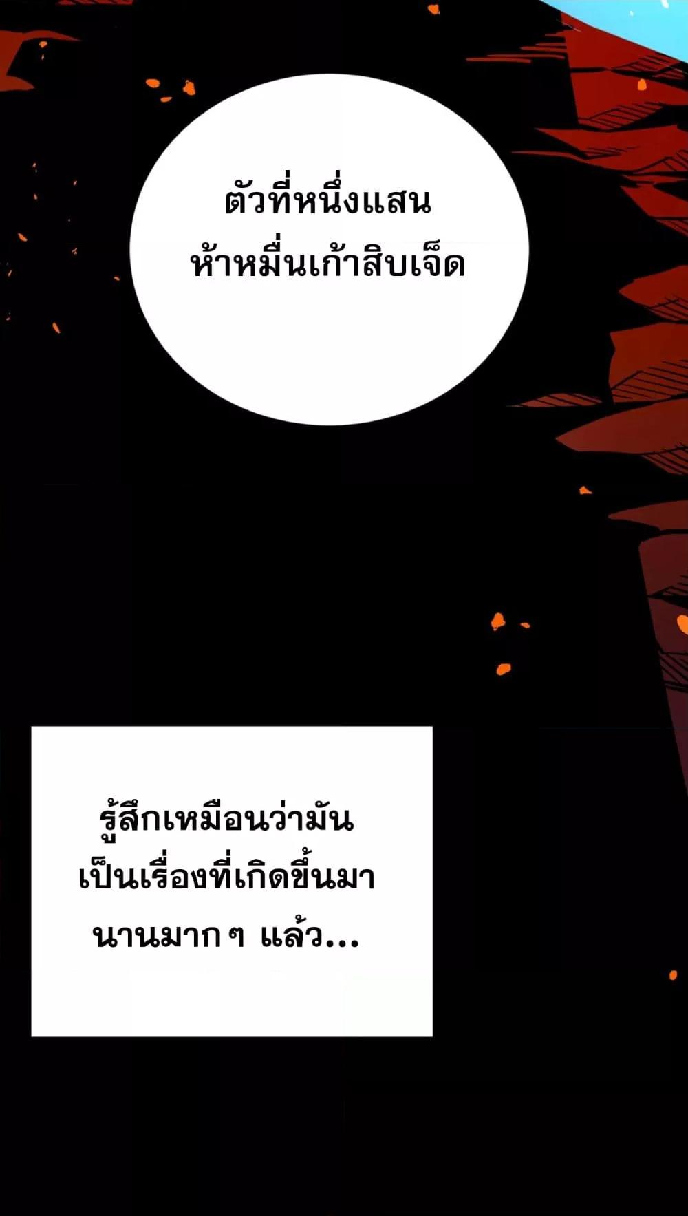 Manga-lc-com อ่านมังงะ อ่านการ์ตูน ออนไลน์ ฟรี ข้าคือทูตสวรรค์ ตอนที่ 1 2 3 4 5 6 7 8 9 10 11 12 13 14 ฟรี ไม่มีโฆษณา Manga-lc - อ่าน มังงะ อ่าน การ์ตูน ออนไลน์ อ่านมังงะ ฟรี