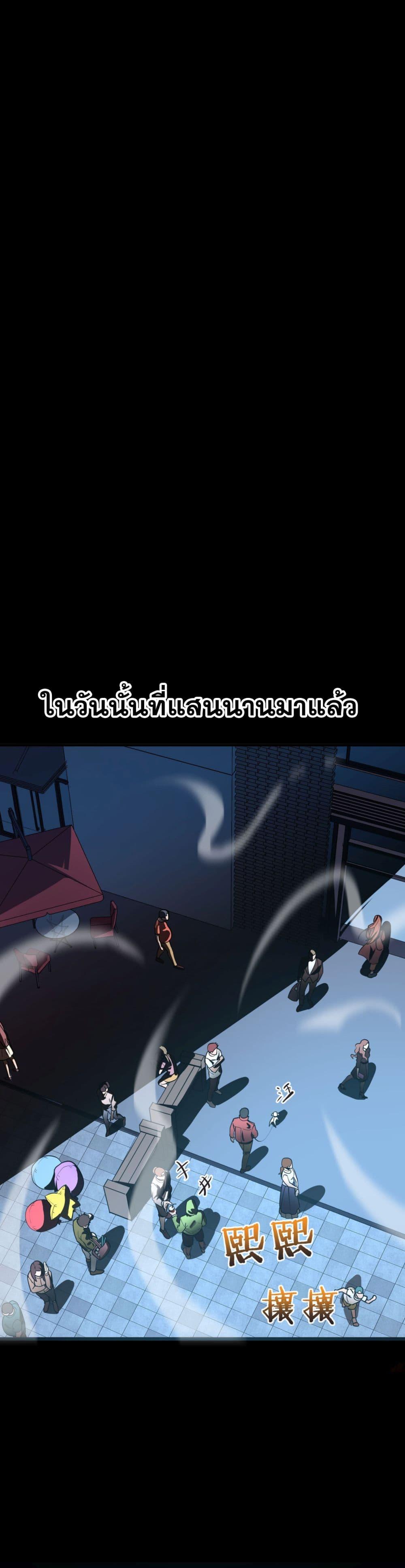 Manga-lc-com อ่านมังงะ อ่านการ์ตูน ออนไลน์ ฟรี ข้าคือทูตสวรรค์ ตอนที่ 1 2 3 4 5 6 7 8 9 10 11 12 13 14 ฟรี ไม่มีโฆษณา Manga-lc - อ่าน มังงะ อ่าน การ์ตูน ออนไลน์ อ่านมังงะ ฟรี