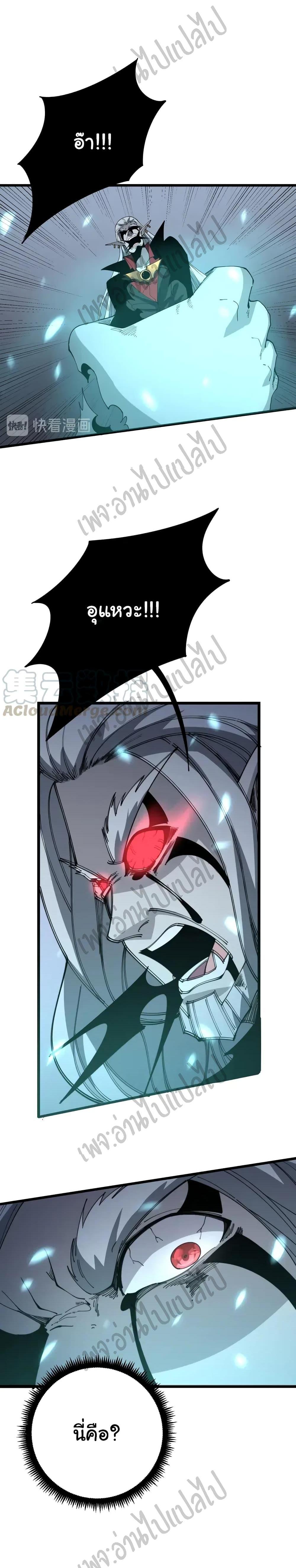 Manga-lc-com อ่านมังงะ อ่านการ์ตูน ออนไลน์ ฟรี Bad Hand Witch Doctor ตอนที่ 1 2 3 4 5 6 7 8 9 10 11 12 13 14 ฟรี ไม่มีโฆษณา Manga-lc - อ่าน มังงะ อ่าน การ์ตูน ออนไลน์ อ่านมังงะ ฟรี