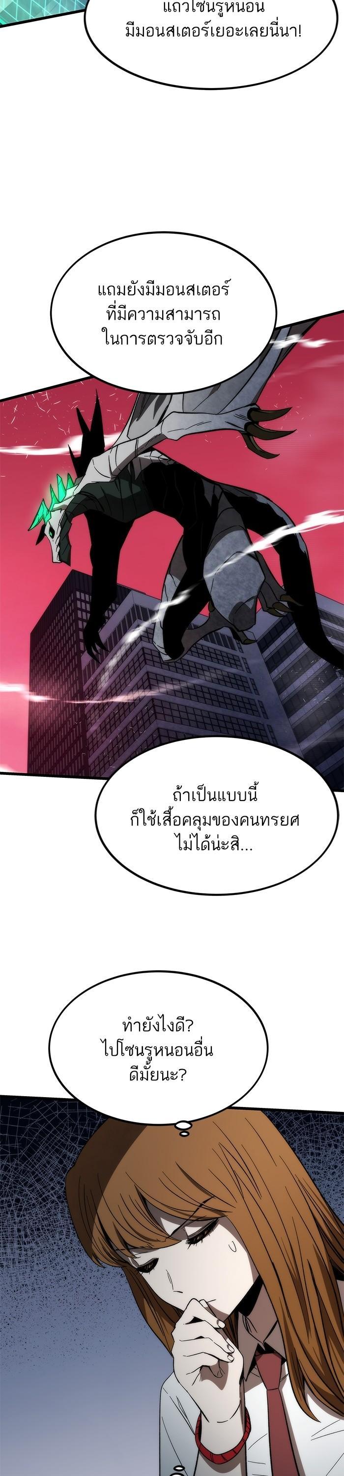 Manga-lc-com อ่านมังงะ อ่านการ์ตูน ออนไลน์ ฟรี Ultra Alter ตอนที่ 1 2 3 4 5 6 7 8 9 10 11 12 13 14 ฟรี ไม่มีโฆษณา Manga-lc - อ่าน มังงะ อ่าน การ์ตูน ออนไลน์ อ่านมังงะ ฟรี
