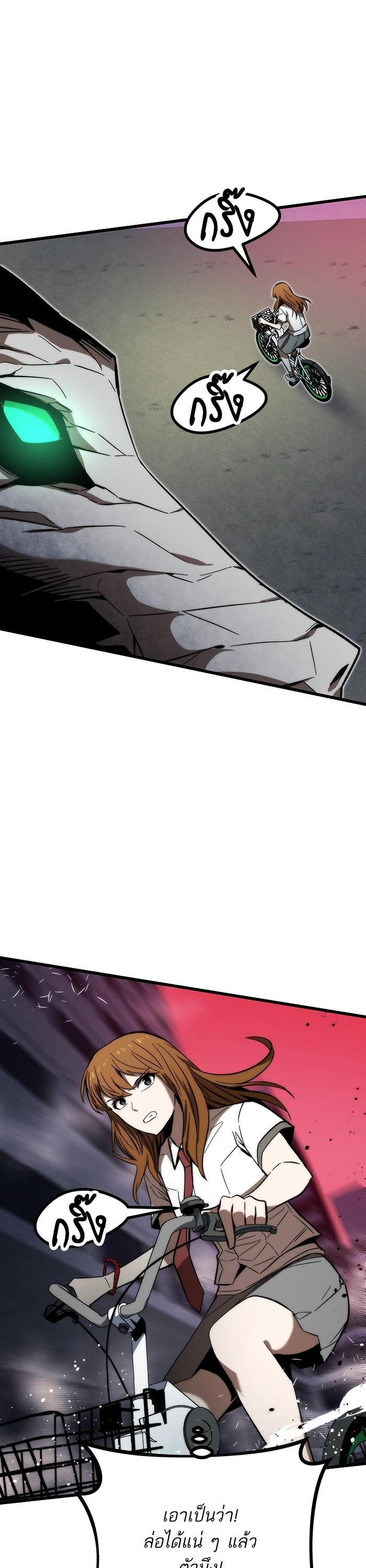 Manga-lc-com อ่านมังงะ อ่านการ์ตูน ออนไลน์ ฟรี Ultra Alter ตอนที่ 1 2 3 4 5 6 7 8 9 10 11 12 13 14 ฟรี ไม่มีโฆษณา Manga-lc - อ่าน มังงะ อ่าน การ์ตูน ออนไลน์ อ่านมังงะ ฟรี