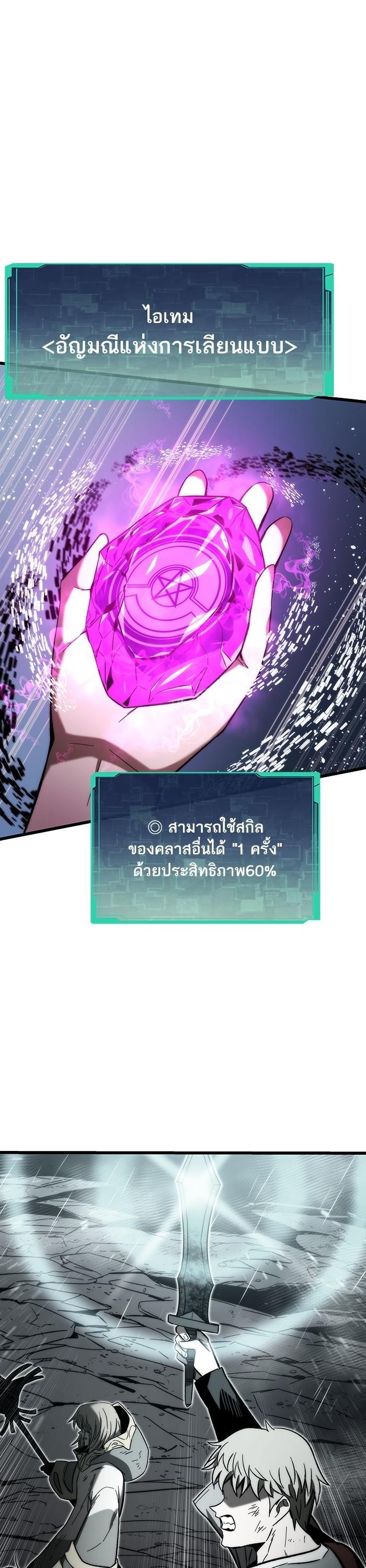 Manga-lc-com อ่านมังงะ อ่านการ์ตูน ออนไลน์ ฟรี Ultra Alter ตอนที่ 1 2 3 4 5 6 7 8 9 10 11 12 13 14 ฟรี ไม่มีโฆษณา Manga-lc - อ่าน มังงะ อ่าน การ์ตูน ออนไลน์ อ่านมังงะ ฟรี