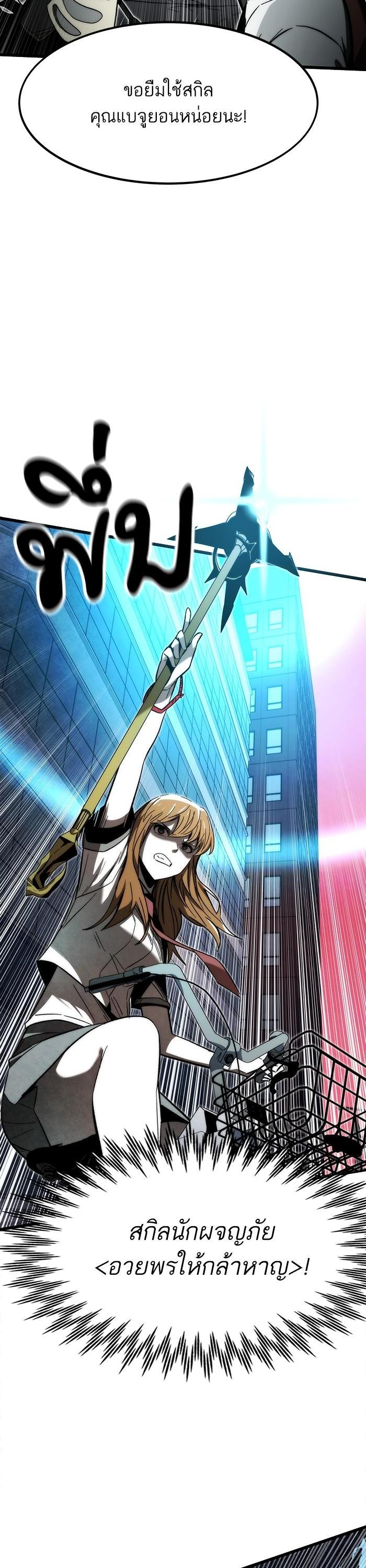 Manga-lc-com อ่านมังงะ อ่านการ์ตูน ออนไลน์ ฟรี Ultra Alter ตอนที่ 1 2 3 4 5 6 7 8 9 10 11 12 13 14 ฟรี ไม่มีโฆษณา Manga-lc - อ่าน มังงะ อ่าน การ์ตูน ออนไลน์ อ่านมังงะ ฟรี