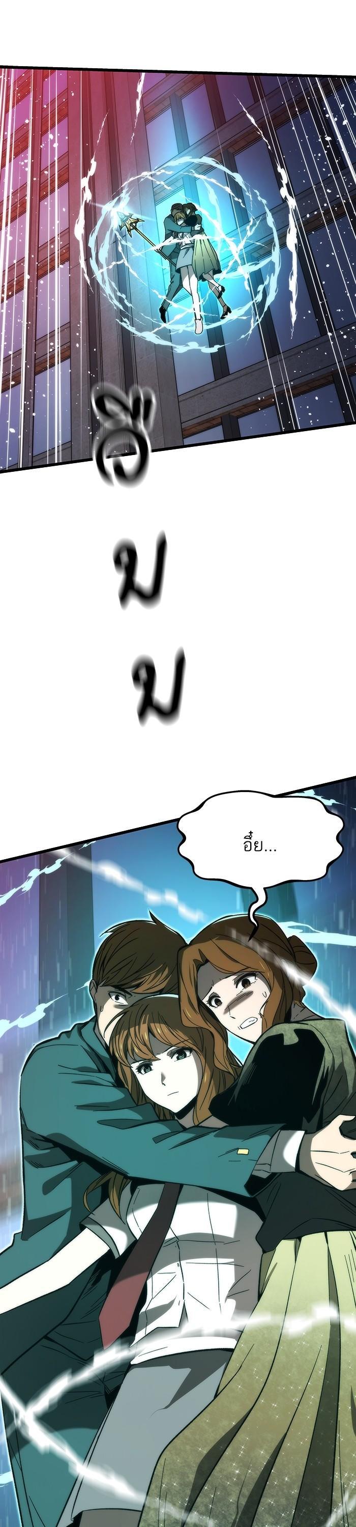 Manga-lc-com อ่านมังงะ อ่านการ์ตูน ออนไลน์ ฟรี Ultra Alter ตอนที่ 1 2 3 4 5 6 7 8 9 10 11 12 13 14 ฟรี ไม่มีโฆษณา Manga-lc - อ่าน มังงะ อ่าน การ์ตูน ออนไลน์ อ่านมังงะ ฟรี