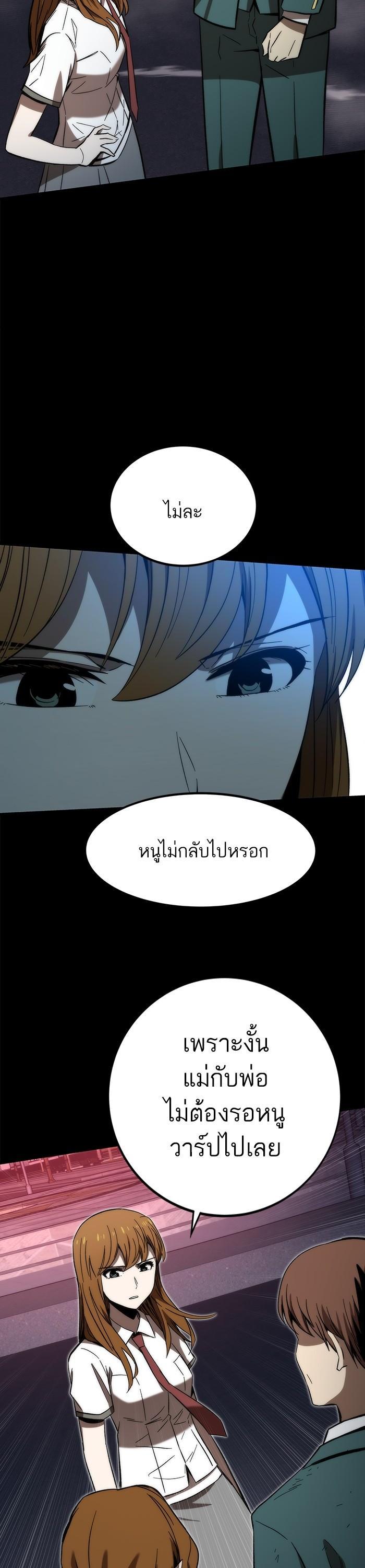 Manga-lc-com อ่านมังงะ อ่านการ์ตูน ออนไลน์ ฟรี Ultra Alter ตอนที่ 1 2 3 4 5 6 7 8 9 10 11 12 13 14 ฟรี ไม่มีโฆษณา Manga-lc - อ่าน มังงะ อ่าน การ์ตูน ออนไลน์ อ่านมังงะ ฟรี