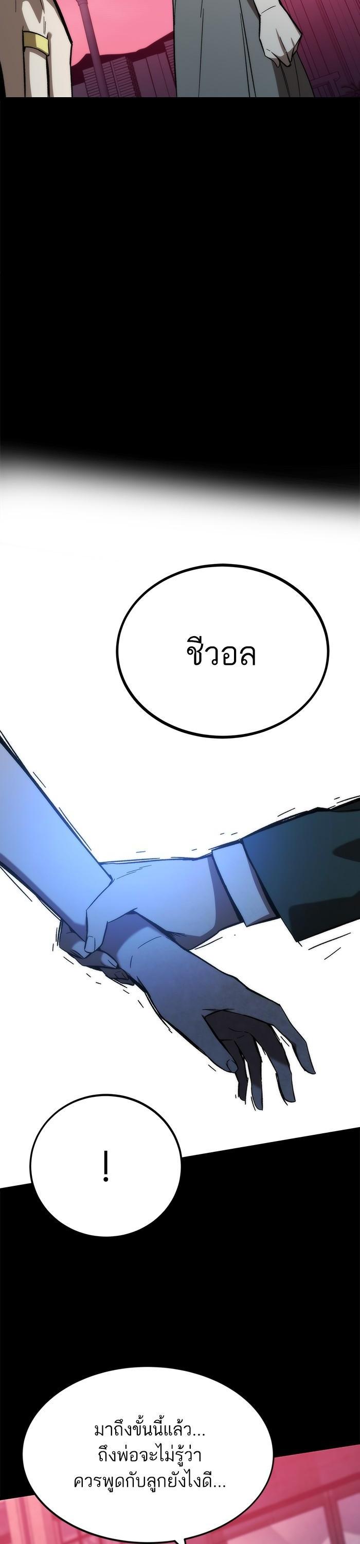 Manga-lc-com อ่านมังงะ อ่านการ์ตูน ออนไลน์ ฟรี Ultra Alter ตอนที่ 1 2 3 4 5 6 7 8 9 10 11 12 13 14 ฟรี ไม่มีโฆษณา Manga-lc - อ่าน มังงะ อ่าน การ์ตูน ออนไลน์ อ่านมังงะ ฟรี