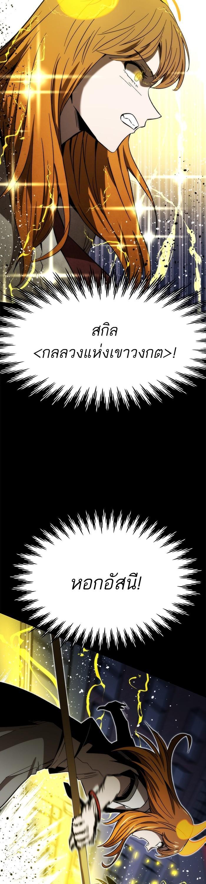Manga-lc-com อ่านมังงะ อ่านการ์ตูน ออนไลน์ ฟรี Ultra Alter ตอนที่ 1 2 3 4 5 6 7 8 9 10 11 12 13 14 ฟรี ไม่มีโฆษณา Manga-lc - อ่าน มังงะ อ่าน การ์ตูน ออนไลน์ อ่านมังงะ ฟรี
