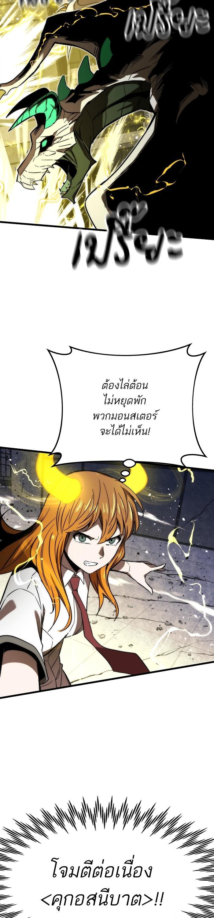 Manga-lc-com อ่านมังงะ อ่านการ์ตูน ออนไลน์ ฟรี Ultra Alter ตอนที่ 1 2 3 4 5 6 7 8 9 10 11 12 13 14 ฟรี ไม่มีโฆษณา Manga-lc - อ่าน มังงะ อ่าน การ์ตูน ออนไลน์ อ่านมังงะ ฟรี