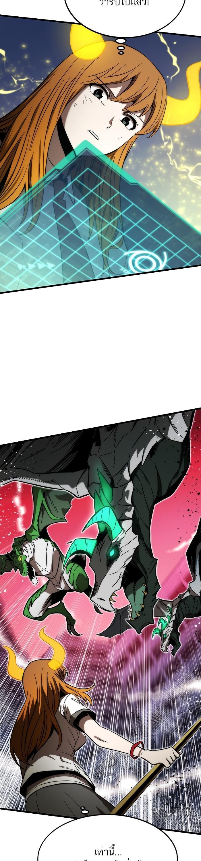 Manga-lc-com อ่านมังงะ อ่านการ์ตูน ออนไลน์ ฟรี Ultra Alter ตอนที่ 1 2 3 4 5 6 7 8 9 10 11 12 13 14 ฟรี ไม่มีโฆษณา Manga-lc - อ่าน มังงะ อ่าน การ์ตูน ออนไลน์ อ่านมังงะ ฟรี