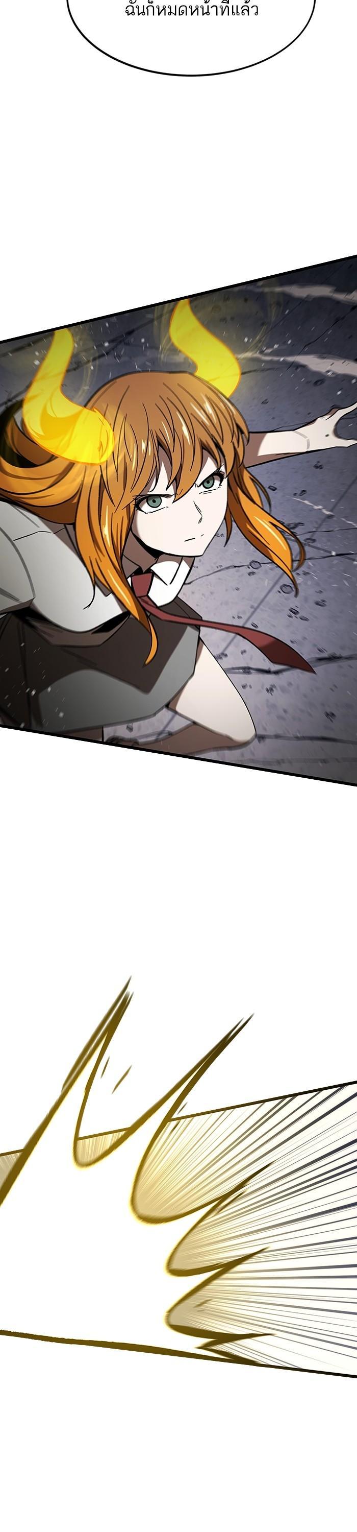 Manga-lc-com อ่านมังงะ อ่านการ์ตูน ออนไลน์ ฟรี Ultra Alter ตอนที่ 1 2 3 4 5 6 7 8 9 10 11 12 13 14 ฟรี ไม่มีโฆษณา Manga-lc - อ่าน มังงะ อ่าน การ์ตูน ออนไลน์ อ่านมังงะ ฟรี