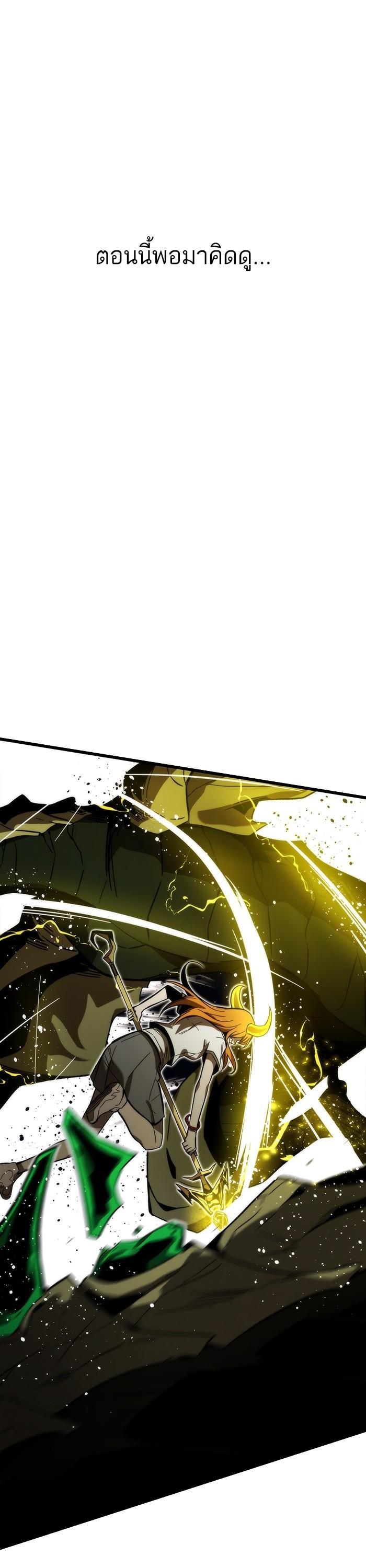 Manga-lc-com อ่านมังงะ อ่านการ์ตูน ออนไลน์ ฟรี Ultra Alter ตอนที่ 1 2 3 4 5 6 7 8 9 10 11 12 13 14 ฟรี ไม่มีโฆษณา Manga-lc - อ่าน มังงะ อ่าน การ์ตูน ออนไลน์ อ่านมังงะ ฟรี