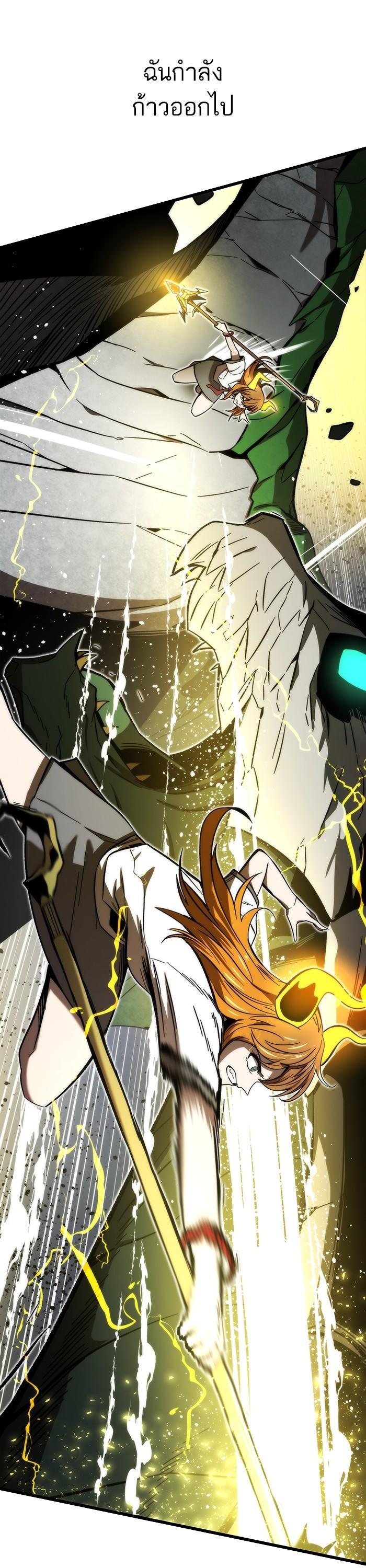 Manga-lc-com อ่านมังงะ อ่านการ์ตูน ออนไลน์ ฟรี Ultra Alter ตอนที่ 1 2 3 4 5 6 7 8 9 10 11 12 13 14 ฟรี ไม่มีโฆษณา Manga-lc - อ่าน มังงะ อ่าน การ์ตูน ออนไลน์ อ่านมังงะ ฟรี