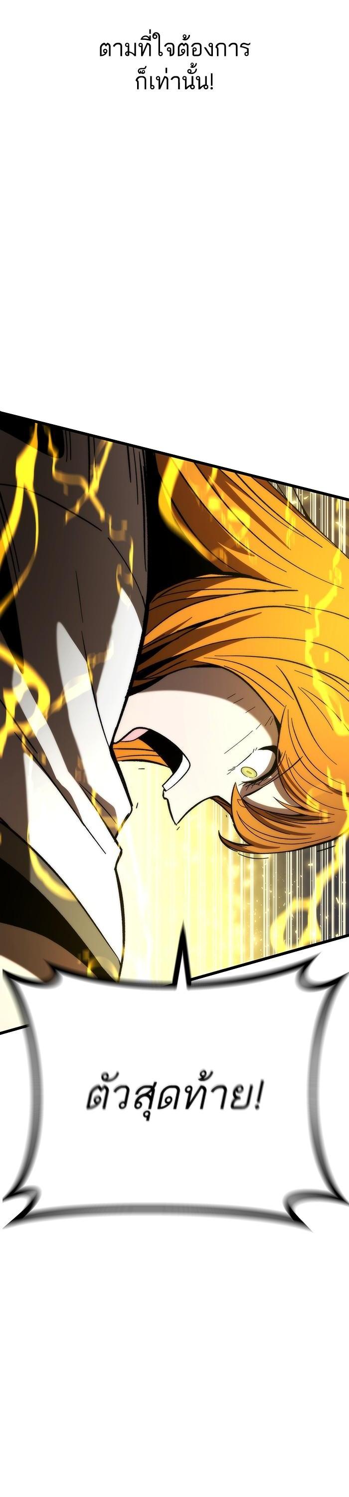 Manga-lc-com อ่านมังงะ อ่านการ์ตูน ออนไลน์ ฟรี Ultra Alter ตอนที่ 1 2 3 4 5 6 7 8 9 10 11 12 13 14 ฟรี ไม่มีโฆษณา Manga-lc - อ่าน มังงะ อ่าน การ์ตูน ออนไลน์ อ่านมังงะ ฟรี