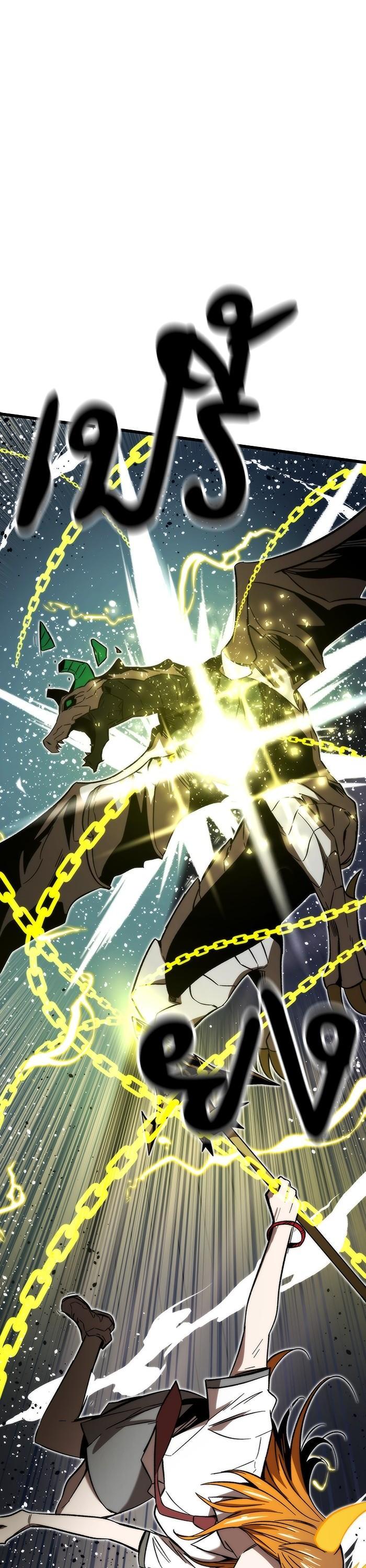 Manga-lc-com อ่านมังงะ อ่านการ์ตูน ออนไลน์ ฟรี Ultra Alter ตอนที่ 1 2 3 4 5 6 7 8 9 10 11 12 13 14 ฟรี ไม่มีโฆษณา Manga-lc - อ่าน มังงะ อ่าน การ์ตูน ออนไลน์ อ่านมังงะ ฟรี