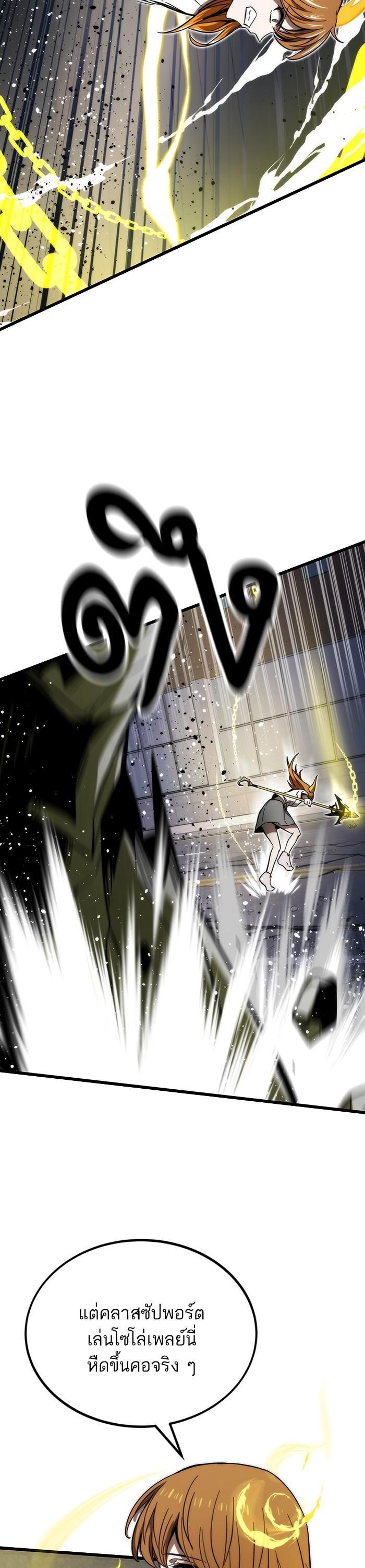 Manga-lc-com อ่านมังงะ อ่านการ์ตูน ออนไลน์ ฟรี Ultra Alter ตอนที่ 1 2 3 4 5 6 7 8 9 10 11 12 13 14 ฟรี ไม่มีโฆษณา Manga-lc - อ่าน มังงะ อ่าน การ์ตูน ออนไลน์ อ่านมังงะ ฟรี