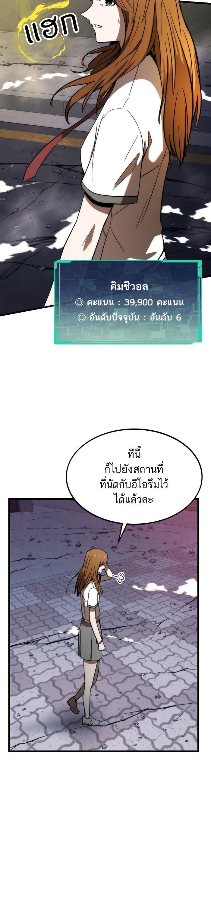 Manga-lc-com อ่านมังงะ อ่านการ์ตูน ออนไลน์ ฟรี Ultra Alter ตอนที่ 1 2 3 4 5 6 7 8 9 10 11 12 13 14 ฟรี ไม่มีโฆษณา Manga-lc - อ่าน มังงะ อ่าน การ์ตูน ออนไลน์ อ่านมังงะ ฟรี