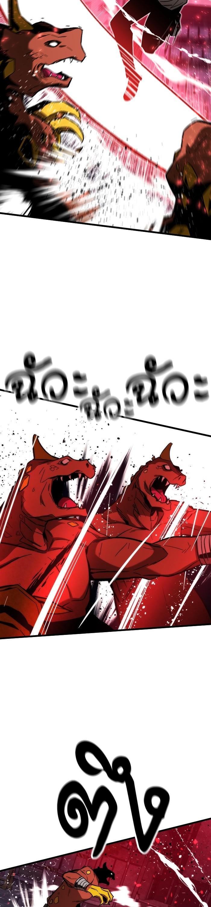 Manga-lc-com อ่านมังงะ อ่านการ์ตูน ออนไลน์ ฟรี Ultra Alter ตอนที่ 1 2 3 4 5 6 7 8 9 10 11 12 13 14 ฟรี ไม่มีโฆษณา Manga-lc - อ่าน มังงะ อ่าน การ์ตูน ออนไลน์ อ่านมังงะ ฟรี