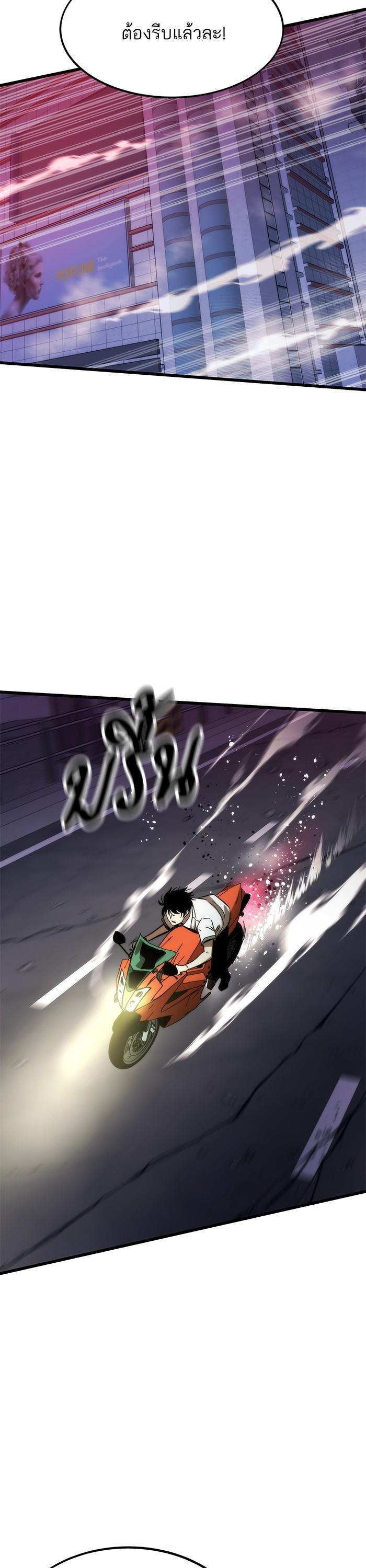 Manga-lc-com อ่านมังงะ อ่านการ์ตูน ออนไลน์ ฟรี Ultra Alter ตอนที่ 1 2 3 4 5 6 7 8 9 10 11 12 13 14 ฟรี ไม่มีโฆษณา Manga-lc - อ่าน มังงะ อ่าน การ์ตูน ออนไลน์ อ่านมังงะ ฟรี