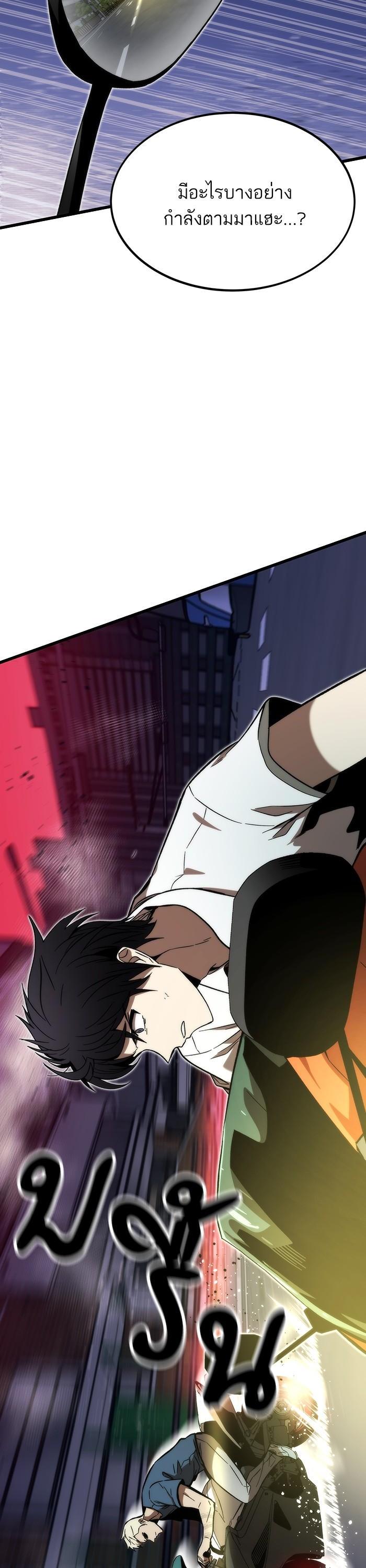 Manga-lc-com อ่านมังงะ อ่านการ์ตูน ออนไลน์ ฟรี Ultra Alter ตอนที่ 1 2 3 4 5 6 7 8 9 10 11 12 13 14 ฟรี ไม่มีโฆษณา Manga-lc - อ่าน มังงะ อ่าน การ์ตูน ออนไลน์ อ่านมังงะ ฟรี